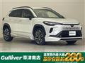 2025 Toyota CorollaCross