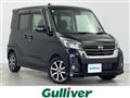 2017 Nissan DAYZ ROOX