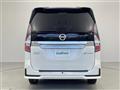 2022 Nissan Serena