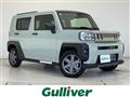2025 Daihatsu Taft