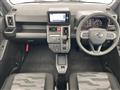 2025 Daihatsu Taft