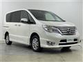2015 Nissan Serena