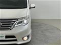 2015 Nissan Serena