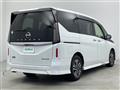 2023 Nissan Serena