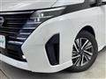 2023 Nissan Serena