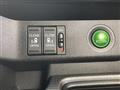 2020 Honda Step WGN