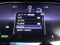 2025 Toyota Harrier Hybrid