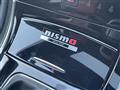 2024 Nissan Skyline