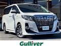 2017 Toyota Alphard Hybrid