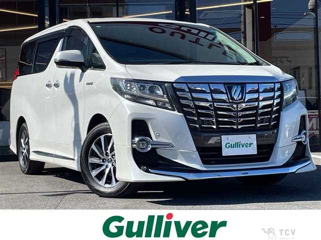 2017 Toyota Alphard Hybrid