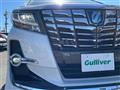 2017 Toyota Alphard Hybrid