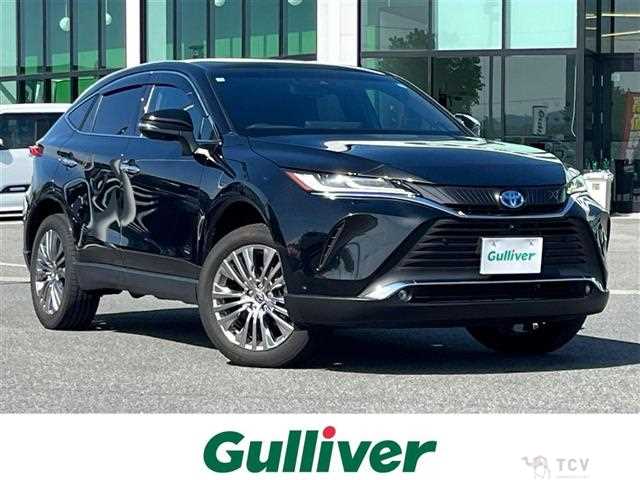2023 Toyota Harrier Hybrid