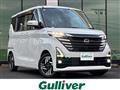2023 Nissan ROOX