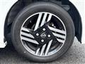 2023 Nissan ROOX