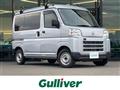 2022 Toyota PIXIS VAN