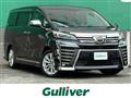 2020 Toyota Vellfire