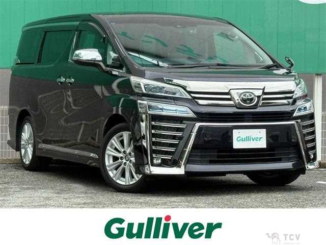 2020 Toyota Vellfire