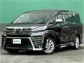 2020 Toyota Vellfire