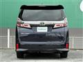 2020 Toyota Vellfire