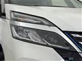 2022 Nissan Serena