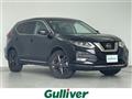 2022 Nissan X-Trail