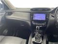 2022 Nissan X-Trail
