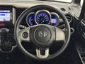 2014 Honda N BOX