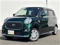 2022 Daihatsu Cast