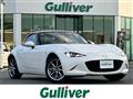 2024 Mazda Roadster
