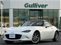 2024 Mazda Roadster