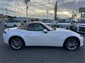 2024 Mazda Roadster