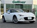 2024 Mazda Roadster