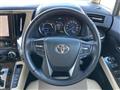 2022 Toyota Alphard Hybrid