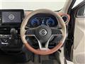 2021 Nissan DAYZ