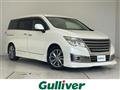 2014 Nissan Elgrand