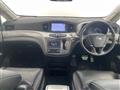 2014 Nissan Elgrand