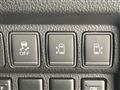 2014 Nissan Elgrand
