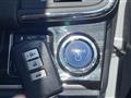 2017 Toyota Crown Hybrid