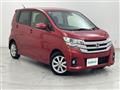 2016 Nissan DAYZ