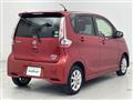 2016 Nissan DAYZ
