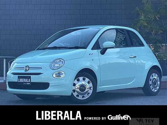 2020 Fiat 500
