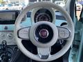 2020 Fiat 500