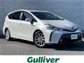 2016 Toyota PRIUS α