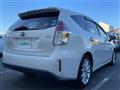 2016 Toyota PRIUS α