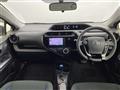 2017 Toyota AQUA