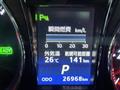 2013 Toyota Crown Hybrid
