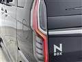 2023 Honda N BOX