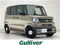 2025 Honda N BOX