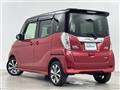 2015 Nissan DAYZ ROOX