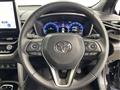 2023 Toyota CorollaCross